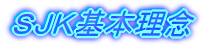 �r�i�j��{���O